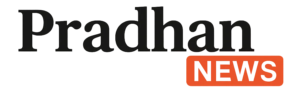 pradhan news logo